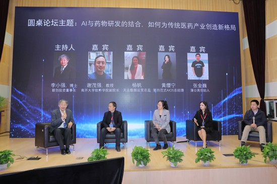 1.凡本网站注明“来源:中国网财经”的所有作品