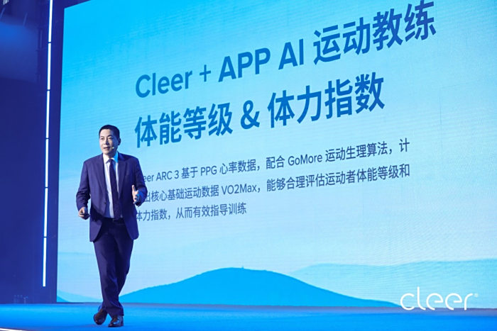 为柔性电子器件在移动医疗、嵌入式智能及其他边缘计算场景中的应用奠定了基础