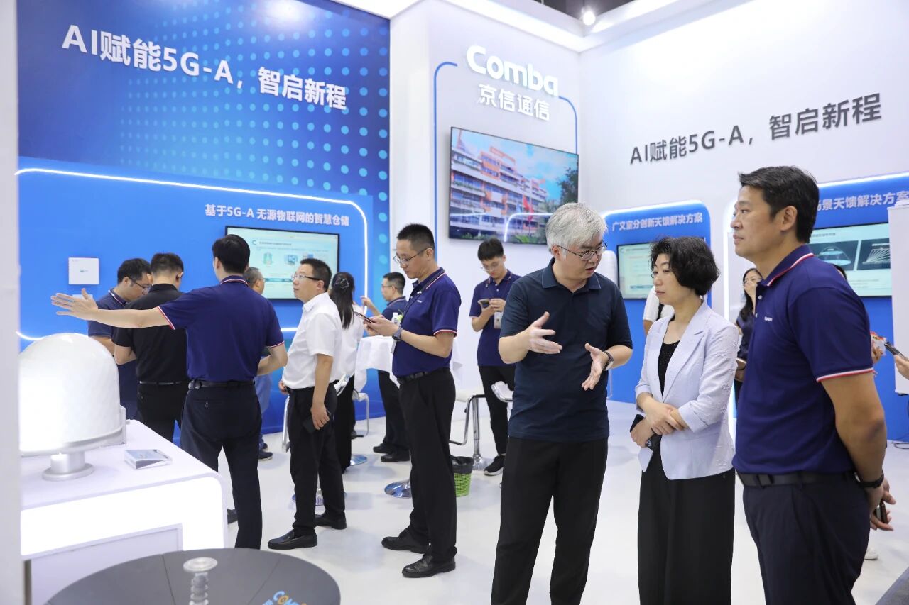 海格通信突破北斗三号核心技术