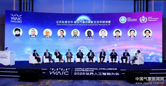 招标代理公司为中信国际招标有限公司