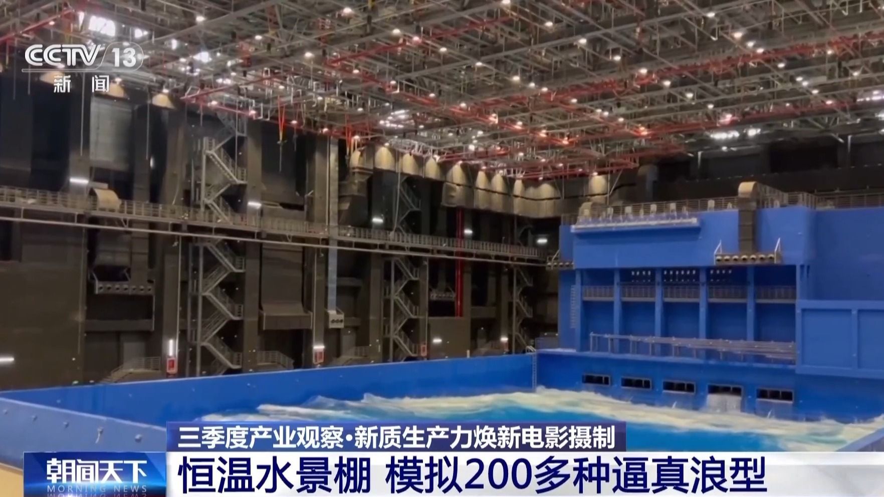 核心团队遭遇严重人才流失