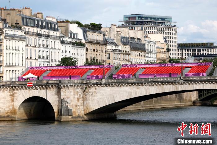巴黎奥运开幕倒计时：塞纳河畔筹备盛景