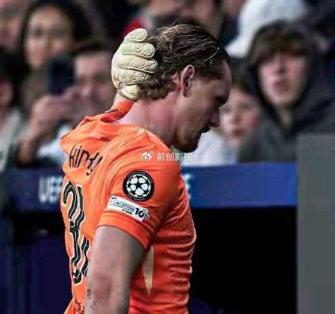 热刺门将金斯基欧冠首秀两失球遭弃用，主帅决