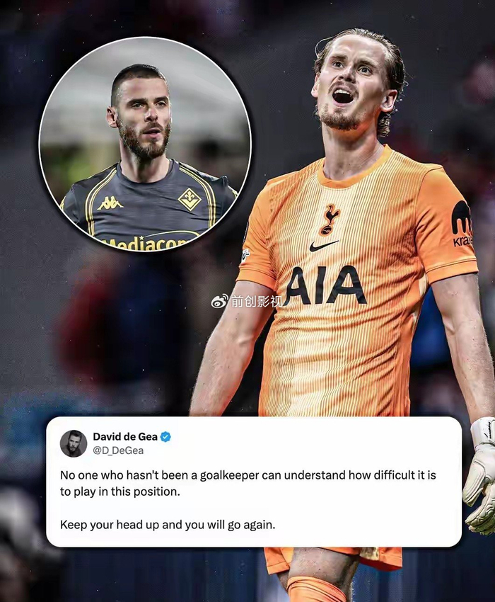 热刺门将金斯基欧冠首秀两失球遭弃用，主帅决