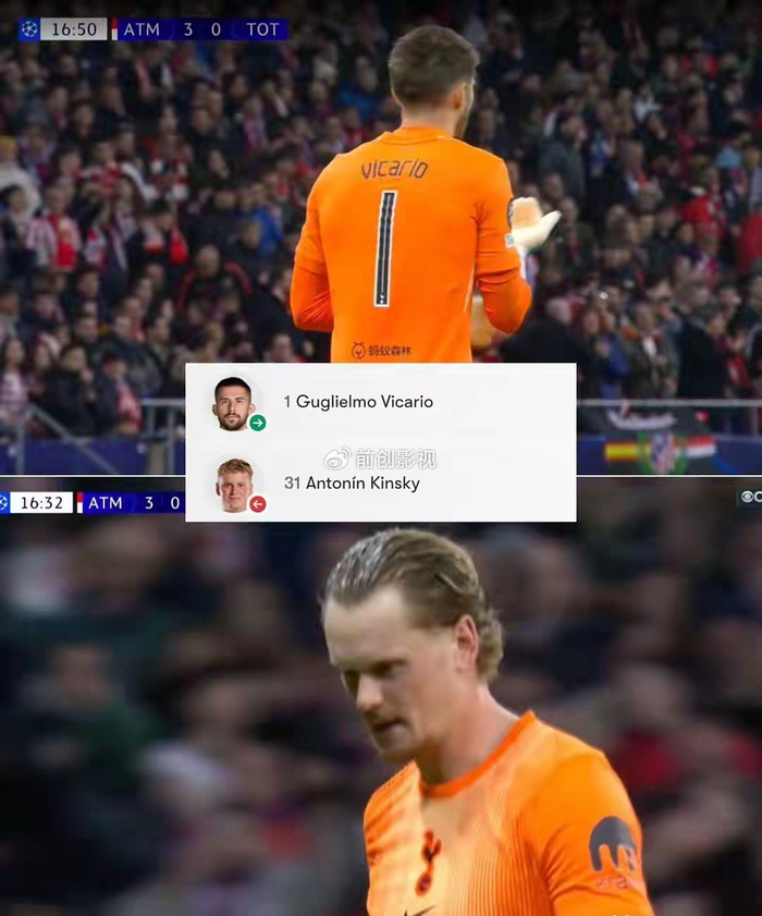 热刺门将金斯基欧冠首秀两失球遭弃用，主帅决