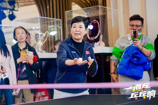 倪夏莲现身上海乒乓嘉年华 万人共赴百年乒乓狂