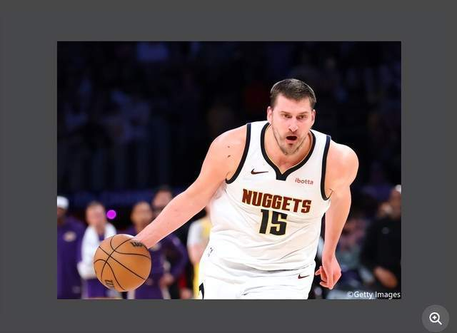 约基奇三双纪录刷新历史 现场数据引热议