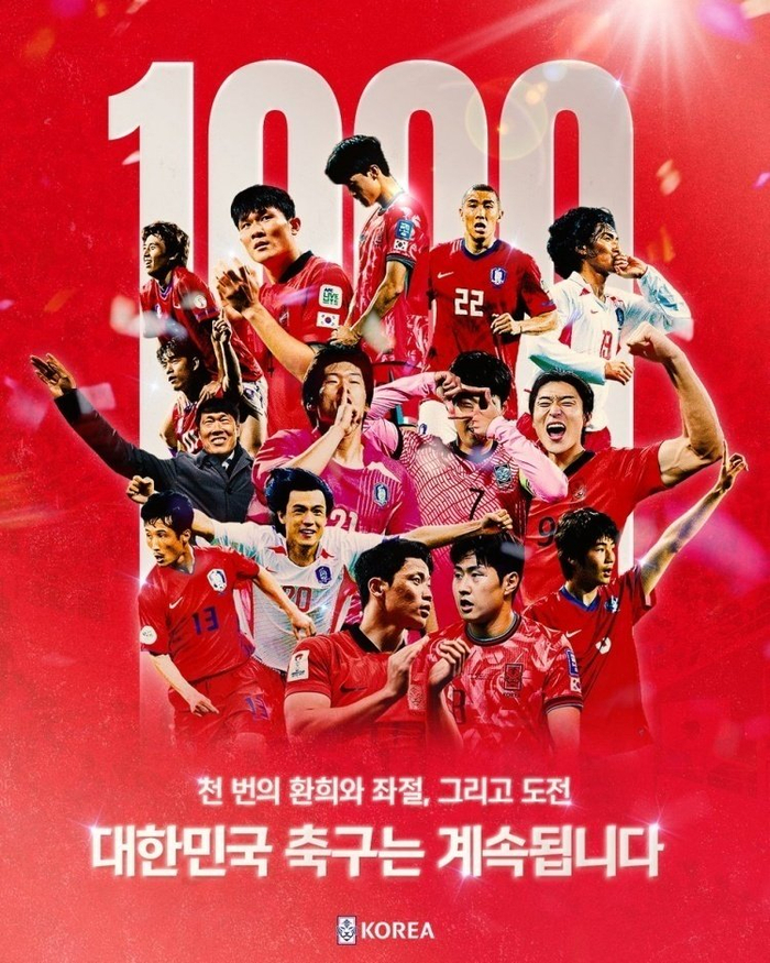 韩国男足三后卫阵型遭科特迪瓦击溃 0-4惨败暴露